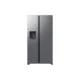 Samsung frižider, 640 l, frižider sa veštačkom inteligenci?om po meri SBS RS70F64KETEO
