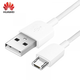 Huawei original podatkovni kabel MicroUSB/USB - bel