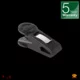 Konig & Meyer 16060 Sheet Music Clip Black 4 pcs