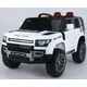 Baby džip land sport 12v y-mb1979 bela ( 062090B )