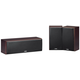 Audio sustav Yamaha - NS-P51, 2.1, Walnut