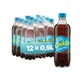 Cockta 0,5l PET, 12 kom XXL