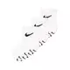 Nike Sportswear Nogavice črna / bela