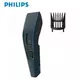 PHILIPS trimer za kosu HC350515