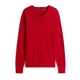 TOMMY HILFIGER Pulover ESSENTIAL rdeča