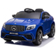 Avto na akumulator Mercedes Benz GLC 63S 4x4 moder