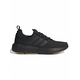 ADIDAS SPORTSWEAR Muške patike Swift Run Shoes