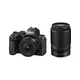 Nikon Z50 II + 16-50mm + 50-250mm (KIT)