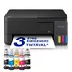EPSON večfunkcijska brizgalna naprava EcoTank L3350 (C11CL62409)