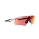 Oakley Radar EV S Path Športna očala