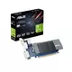ASUS grafična kartica GeForce® GT 730 2GB BRK