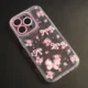 Maska Spring Romance za iPhone 16 Pro Max Roselle