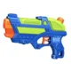 Alltoys Vodna pištola 23 cm