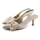 Mona shoes Ženske sandale na štiklu, Bež