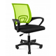 Kancelarijska stolica SMART od Mesh platna - Crno/Zelena ( CM-923003 )