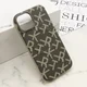 Magsafe Futrola monogram za iphone 15 (6.1) siva ( F125072 )