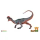 Dilophosaurus dinozaver zooted plastika 15cm