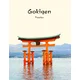 Gokigen Puzzles: 300 Japanese Logic Puzzles With Solutions - Book to Challenge Your Brain - for Gokigen Lovers (8,5 x 11 in - 150 Pages