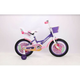 Dečiji Bicikl Frozen 16 Ljubičasta 590016