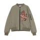 Cropp - Bomber jakna - maslina