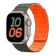 BStrap Armor Magnetic pašček za Apple Watch 38/40/41/42mm, gray orange