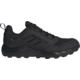 Trail tenisice adidas TERREX TRACEROCKER 2 GTX