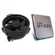 AMD Ryzen 5 5600X 6 cores 3.7GHz (4.6GHz) MPK