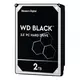 WD hard disk BLACK 2TB WD2003FZEX