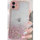 MCTK6-SAMSUNG S20 Furtrola 3D Sparkling star silicone Pink