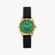 Ure Guess GW0766L3