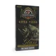 Tempered glass REMAX Sino HD GL-56 za iPhone 13 Pro Max 6.7