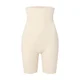 MAGIC Bodyfashion Hlače za oblikovanje Maxi Sexy Hi-Bermuda, bež