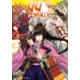 99 Spirits - Complete Collection (PC) Steam Key GLOBAL