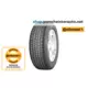 Continental ContiCrossContact LX 2 ( 215/70 R16 100T  )