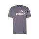 PUMA Funkcionalna majica ESS No. 1 siva / off-bela
