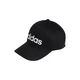 ADIDAS PERFORMANCE Športna kapa LINEAR črna/bela