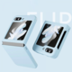 Futrola za mobilni telefon Maska PC SKIN+Touch za Samsung Galaxy Z Flip 6 svetlo plava