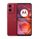 Motorola (XT2523-3) Moto G05 Dual SIM 256GB/8GB Plum Red