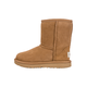 UGG Classic II škornji za sneg otroški 370787 Rjava