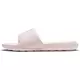 Nike W VICTORI ONE SLIDE, ženske natikače, roza CN9677