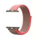 Apple Watch Sport Loop neon pink 42/44/45mm