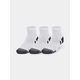 Under Armour Nogavice UA Performance Cotton 3p Qtr-WHT L