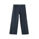 MANGO KIDS Kavbojke ESTRELLI marine / srebrna