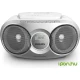 PHILIPS CD predvajalnik AZ215S/12, srebrn-bel