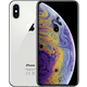 APPLE pametni telefon iPhone XS 4GB/64GB, Silver