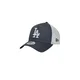 NEW ERA Kapa LEAGUE ESS LOSDOD DKC bazaltno siva/svetlo siva