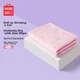 Miniso Set peškira, 35x75cm, 2 komada, Roze