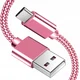 shumee Kabel TYPE-C za hitro polnjenje 3.0, hitro polnjenje USB-A - USB-C Koanni kb03_PINK