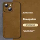 Shangsu Maska za mobilni telefon iPhone 13, Kaki