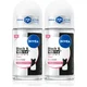 NIVEA Black & White Invisible Clear set